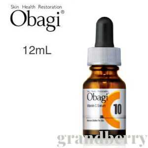 【2021リニューアル】Obagi オバジC10セラム　レギュラーサイズ　12mL 美容液 (16817)