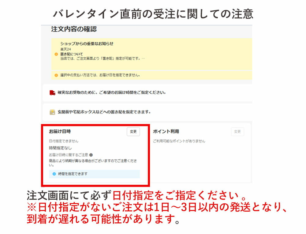 バレンタイン バレンタイン チョコ チョコレート 2026 かわいい おしゃれ 日本一に輝いたショコラティエ作！ 宝石のようなボンボンショコラ 高級チョコレートギフト【グランシェノン】チョコレート スイーツ 洋菓子 お返し お菓子 チョコ