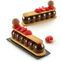 シリコン型(カッター付) TRUFFLE ECLAIR 75 【SF362C】トリュフエクレア75ml(8個取)全長130mmシリコマート silikomart