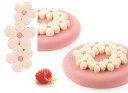 シリコン型 FRORA フローラ19ml(6個取) 桜(さくら・サクラ)小花 75mm【SF392F】シリコマート silikomart
