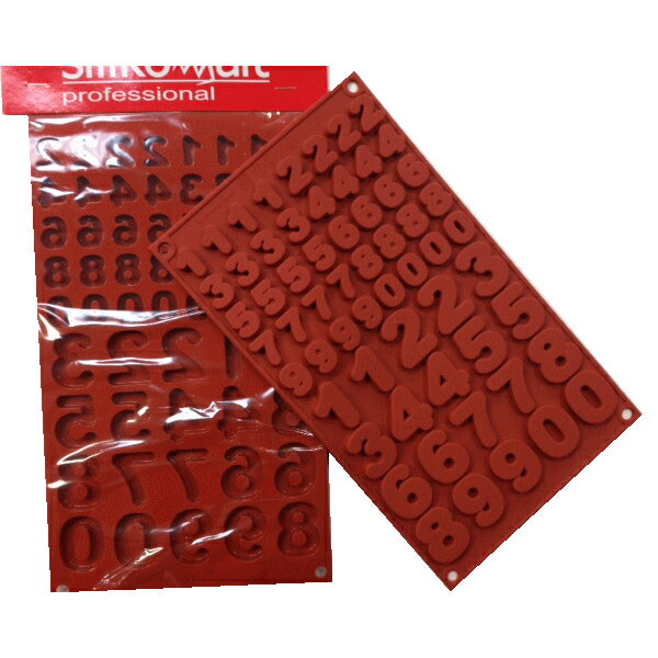 Rakuten - シリコンケーキ型 数字 ナンバー 60個取 silikomart sf174
