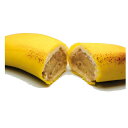 シリコン製ケーキ型 Baby banana ベビーバナナ 【GG035】9cm（12取）PAVONIパボーニ社製