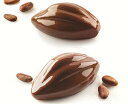 シリコンケーキ型 CACAO 140ml カカオ豆10cm 6個取 カッター付き silikomartシリコマート【2SI-sf252c】