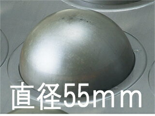 �ڽв��Ԥ�7����45���ۥ��ꥳ��ù�ŷ�ġ����� Ⱦ��55mm��24Ϣ�ʥץ쥹�����סˡ���̳�ѥ�������545✕395mm�������Ķ�°����CHIYO...