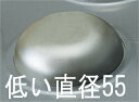 【出荷待ち30日〜45日】セラミックコート(テフロン加工)天板 わん低型 ポンポネット55mm 24連(プレスタイプ) 業務用サイズ(545✕395mm)千代田金属工業CHIYODA【受注生産】(3)