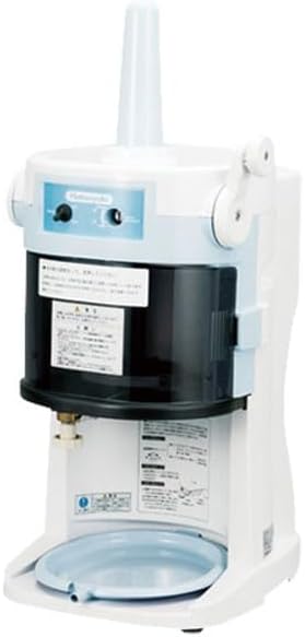 Rakuten - HATSUYUKI 正規販売店 かき氷機 (ふわふわかき氷) ブロック氷(業務用角氷半貫目用)スタンダードシンプルモデル HB200A グランシェフおすすめ