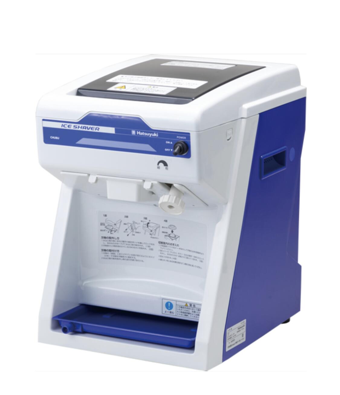 Rakuten - キューブアイススライサー(3cm角氷；約35個)スタンダード 正規販売店 かき氷機 HC-S32B(ブルー) グランシェフおすすめ