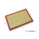 【最大36％OFF】シルパット silicon シリコンマット matfer　マトファー 585×385mm　フレンチ【お徳用20枚組】