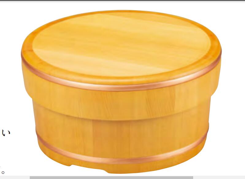 特選　椹(さわら) おひつ お櫃 21cm (�