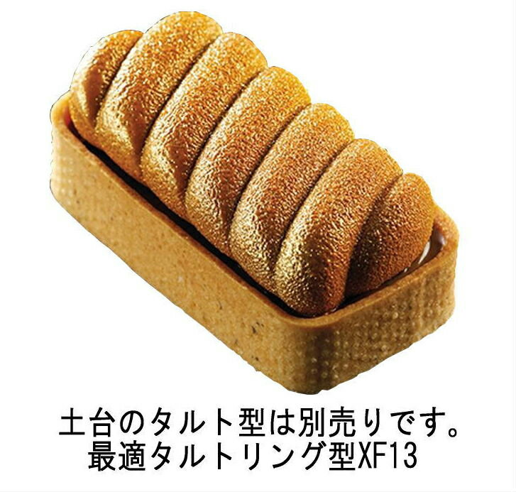 ���ꥳ������������ Spring(Ĺ����,Ĺ��,Ĺ�ѥӥ������ˡ�PX3203��84mm��9�ļ�)Pavoflex�ѥܡ��˼���