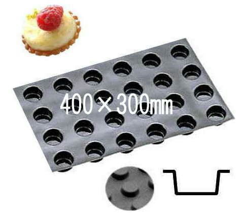 DEMARLE FLEXIPAN �ɥ��ޡ��� �ե쥭���ѥ��1266�ۥץƥ��ա���4cm 24�� 400��300mm������