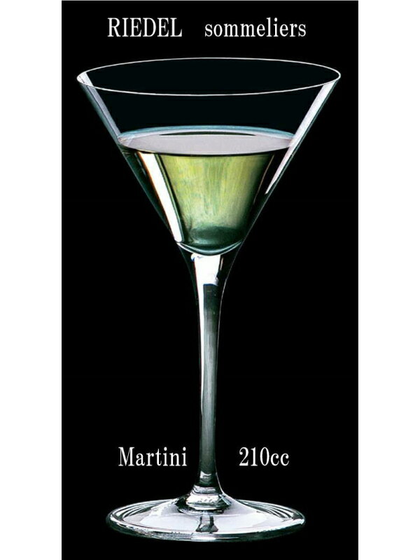 RIEDELsommeliersM...