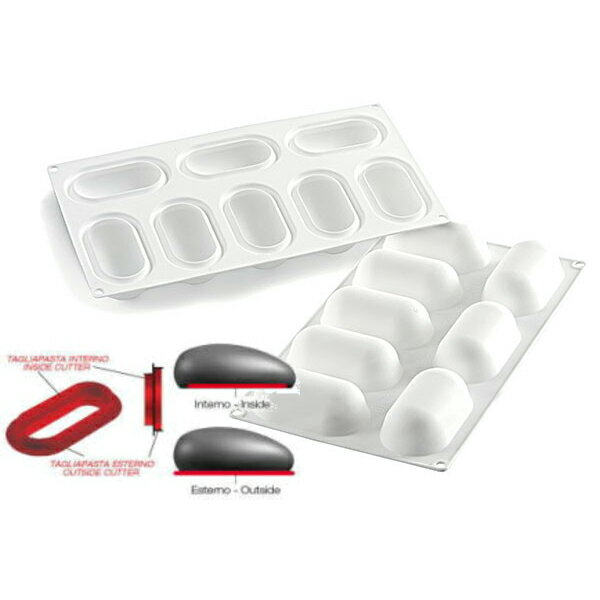 シリコン型 PILLOW ピローカッター付き プティガトー クッション 枕 28cm シリコマート silikomart sf1..