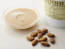 BABBI社製 アーモンドペーストスペシャル【43003】1kg 取り寄せ品(3~5日後出荷)