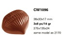 チョコレート型,Chocolate mold,ChocolateWorld,Chestnut nuts 栗,マロン3.6cm×3.3cm(14g)24取 cw1096