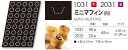 ドゥマール フレキシパン DEMARLE FLEXIPAN 1031 ミニマフィン(円)muffins 40取 業務用585×385フレンチサイズ特価品