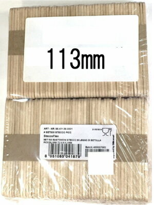 アイスキャンディsilikomartMINI STICK BAR 専用木製スティック棒113mm500本入りWS