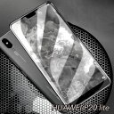 HUAWEI P20 lite フィルム ファーウェイ ハーウェイ p20lite huawei ガラスフィルム 硬度9H 耐衝撃 指紋軽減 ブラック 液晶保護ガラス SIMフリー シムフリークリア 透明