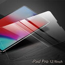 iPad-PRO 12.9inch 旭硝子 第3世代 第4世代 ガラスフィルム ipad pro 12.9inch ガラス アイパッド タブレット 画面保護 シート 液晶保護フィルム 液晶保護シート 液晶 保護 硬度9H 飛散防止