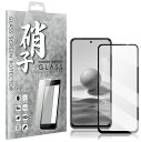 Redmi Note 10 Pro ガラスフィルム 旭硝子 ガラス 透明 フルカバー 液晶保護 Xiaomi フルカバー フィルム 日本旭硝子 液晶保護フィルム 硬度9H 耐衝撃 指紋軽減 液晶保護ガラス(黒色)