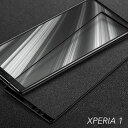 Xperia 1 3D フルカバー フィルム 日本旭硝子 docomo SO-03L au SOV40 Softbank エッジが割れない ソフトフレーム ガラスフィルム 硬度9H 耐衝撃 指紋軽減 ブラック 液晶保護ガラス SIMフリー シムフリー(黒色)