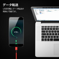 USBType-CケーブルType-CUSBナイロンメッシュ充電器高速充電データ転送XperiaXZs/XperiaXZ/XperiaXcompact/Nexus6P/Nexus5X等対応USBTypeCケーブル長いロング充電ケーブルコード断線しにくいアンドロイドAndroid頑丈