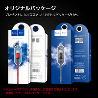 USBType-CケーブルType-CUSBナイロンメッシュ充電器高速充電データ転送XperiaXZs/XperiaXZ/XperiaXcompact/Nexus6P/Nexus5X等対応USBTypeCケーブル長いロング充電ケーブルコード断線しにくいアンドロイドAndroid頑丈