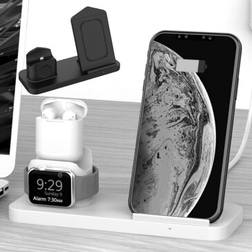 ワイヤレス充電器 マルチ AirPods Apple Watch 5 4 3 2 1 対応 ワイヤレス 充電器 ワイヤレス充電 iPhone XS Max XR X iPhone8 8Plus Galaxy XPERIA 充電器 Qi アップルウォッチ エアポッズ 急速充電 USB QC 3in1 3台 同時充電 ワイヤレスチャージャー スタンド