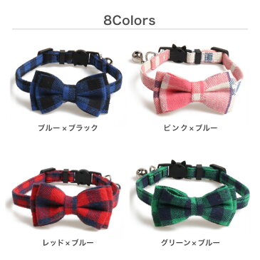 猫 首輪 リボン チェック 安全バックル リード穴付き 猫型バックル 可愛い かわいい ネコ キャット ネコグッズ 猫グッズ ペット用品 蝶ネクタイ おまけ