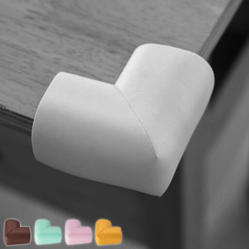 コーナーガード 4個入 L字型 コーナークッション コーナーパッド インテリア 寝具 テーブル ベビーサークル ベビー セーフティーグッズ 赤ちゃん 角 ガード キッズ 子供 コーナーガード クッション けが防止 介護用品 衝撃吸収 コーナーガード 4個入 L字型 コーナークッション コーナーパッド インテリア 寝具 テーブル ベビーサークル ベビー セーフティーグッズ 赤ちゃん 角 ガード キッズ 子供 コーナーガード クッション けが防止 介護用品 衝撃吸収