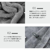 ペット用 抱っこ用エプロン 猫寝袋 抱っこ紐 エプロン包 猫用品 猫 抱っこ紐 ペット寝袋 犬 ふわふわ 犬猫用 ふわふわ抱っこエプロン 抱っこ ペットバッグ 小型犬用 肩掛け ペットスリング 毛粘着防止 暖かい 防寒対策 ペット用品 リラックス ゆったり のんびり フワフワ ペット用 抱っこ用エプロン 猫寝袋 抱っこ紐 エプロン包 猫用品 猫 抱っこ紐 ペット寝袋 犬 ふわふわ 犬猫用 ふわふわ抱っこエプロン 抱っこ ペットバッグ 小型犬用 肩掛け ペットスリング 毛粘着防止 暖かい 防寒対策 ペット用品 リラックス ゆったり のんびり フワフワ