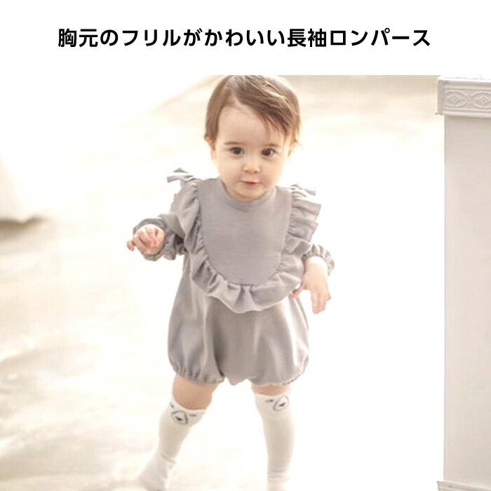 ベビー 赤ちゃん ベビー服 ベビー用品 服 ニット セットアップ カーディガン ブルマ パンツ かわいい 可愛い あったか 綿 コットン 上下セット セット 子供服 出産祝い ギフト ケーブル編み 長袖 綿100％ 子ども 春 秋 冬 クリスマス 男の子 女の子 70 80 90 おまけ