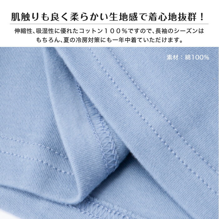 キッズ 子ども パジャマ 長袖 長ズボン ジュニア 部屋着 ルームウェア セットアップ 上下セット 子供用 ロングパンツ かわいい おしゃれ コットン 綿100％ 春 秋 冬 こども用 ベビー 男の子 女の子 動物 アニマル 送料無料 イラスト おまけ