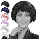 シルク ナイトキャップ 100% セミロング かわいい シルクキャップ ヘアケア レディース 抜け毛 予防 快眠グッズ 睡眠 就寝用 女性 シルク製 保湿 プレ...