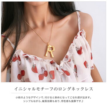 ネックレス ロングネックレス 大ぶり ゴールド シルバー イニシャル アルファベット ウッドモチーフ ビッグ ロングチェーン シンプル レディース 大振り おおぶり 木 文字 英語 ペンダント チャーム 大きめ 大きい アンティーク 金 銀 A E H J K M N R S Y ペア お揃い