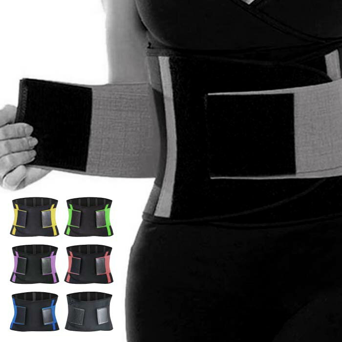 サポーター ウエスト 腰 通気性 吸汗性 伸縮性 軽量 男女兼用