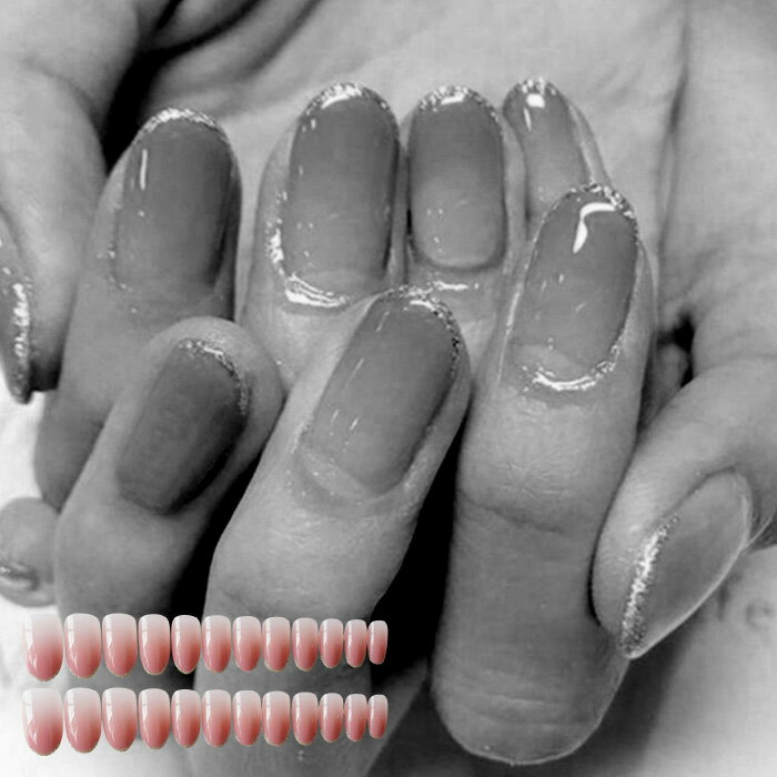 ネイルチップ 可愛い グラデーション フレンチ グリッター ラメ ネイルアート デコネイル 両面テープ 24個セット