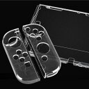 Switch カバー 有機ELモデル キャリングケース 透明 クリア 耐衝撃 軽量 ハードケース プラスチック(2)