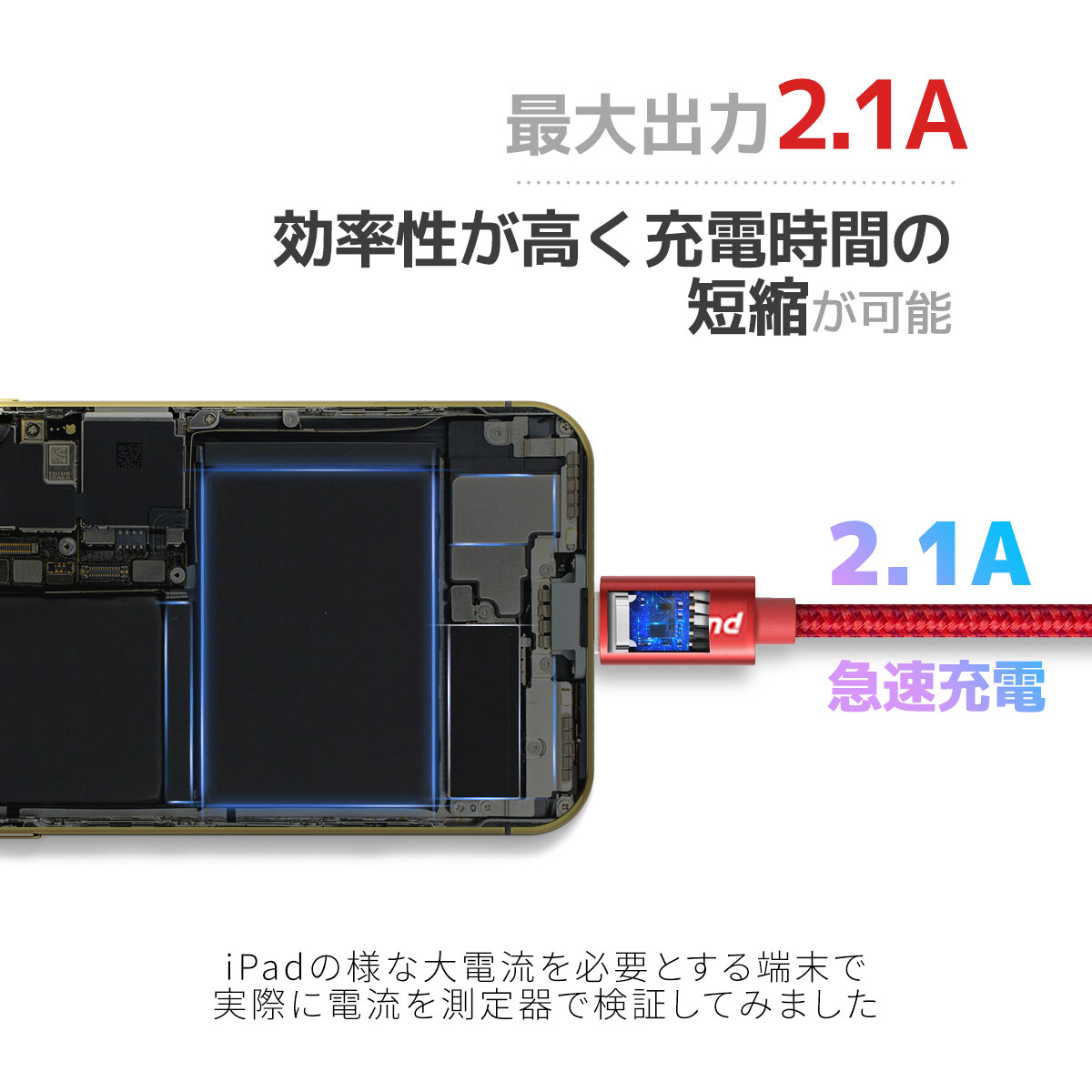 iPhone 充電 ケーブル 2m 充電ケーブル Type-C タイプC TypeC コード 充電器 長い ロング iPhone15 iPhone14 iPhone13 iPhone12 Pro Max mini iPhone11 Android 急速充電 断線防止 ナイロン データ転送 USBケーブル