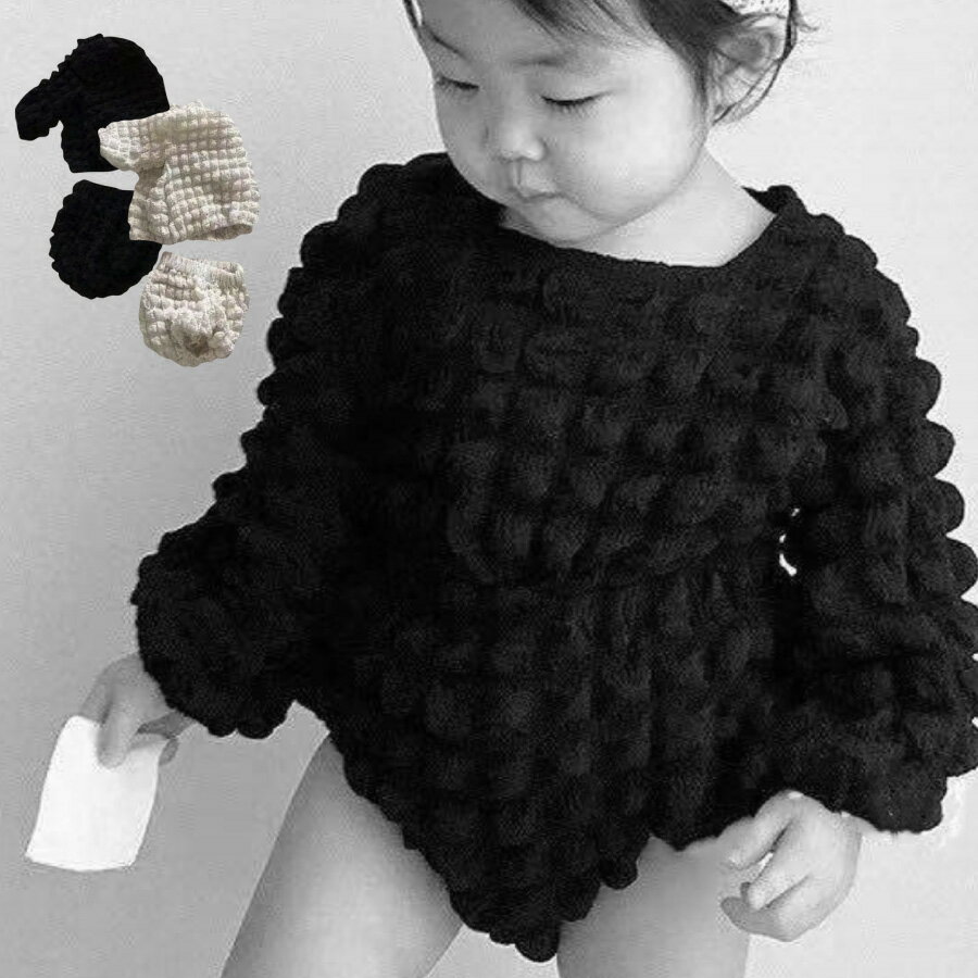 ベビー服 セットアップ ベビー 2点セット 上下セット ポップコーン ベビーセットアップ ポップコーンセットアップ 赤ちゃん キッズ 新生児 子供服 66 73 80 90