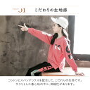 セットアップ 女の子 長袖 トレーナー ジャージ 韓国 上下 セット おしゃれ かわいい カジュアル キッズ ガールズ ジュニア 高学年 子ども 黒 スポーツ ...