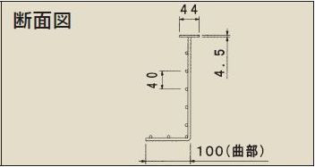 グレーチング OUG-30 U字溝用ゴミ止めの紹介画像3