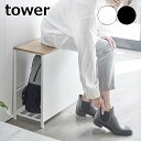 towerw [tփx` ^[ x  փx` オx` ֎q `FA [ [I 60cm [It  וu ֎[ V[YbN ʔ Vv  zCg ubN 5670 5671 R YAMAZAKI ^[V[Yyz