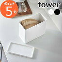 商品画像3