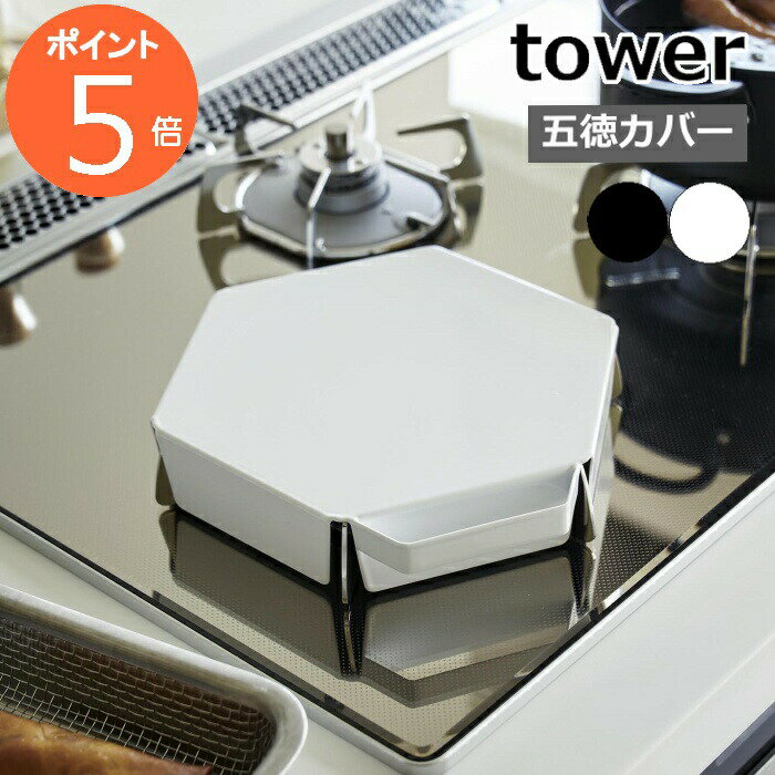 ƥꥢ ǥ磻ɤ㤨֡ ΩƤ֤С  ϻ¶ tower ɻ С ϥ С  եå ݽ  Ĵ ֤  ȥڡ å ץ ̲  yamazaki  Υȡ ֥å ۥ磻 1413 1414פβǤʤ1,870ߤˤʤޤ