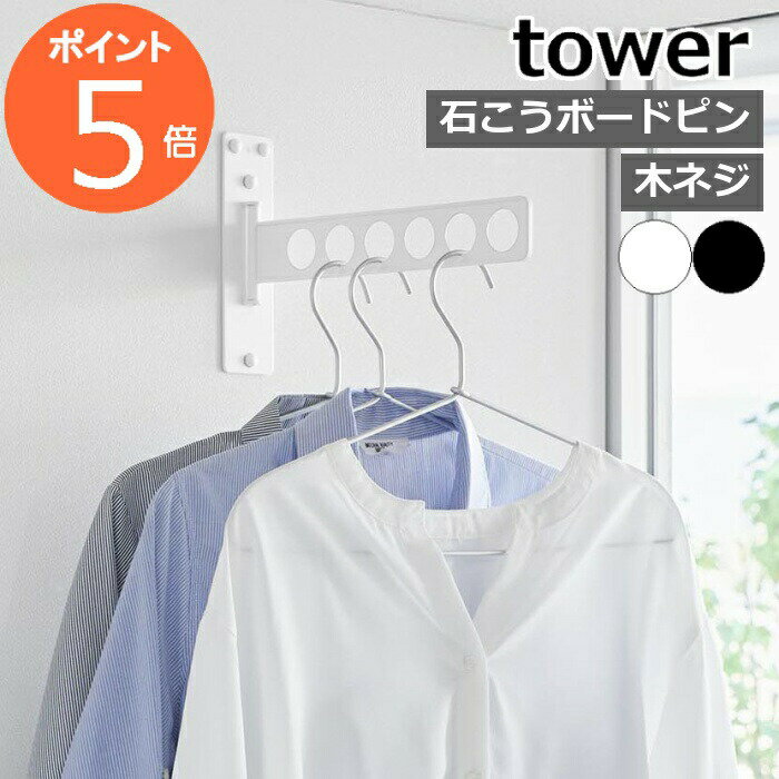  ϥ󥬡  Фܡб  ¶ tower  ϥ󥬡 ʪ å ⴳ ʪۥ ϥ󥬡եå ...