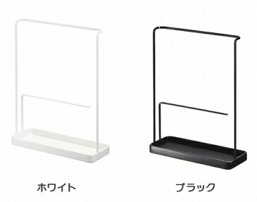 サングラス&アクセサリースタンド タワー ホワイト ブラック tower 6987 6988 アクセサリースタンド アクセサリーケース ネックレス ピアス タワー おしゃれ トレー トレイ 収納 サングラス メガネ 眼鏡 指輪 ブレスレット 小物入れ アクセサリー収納 山崎実業