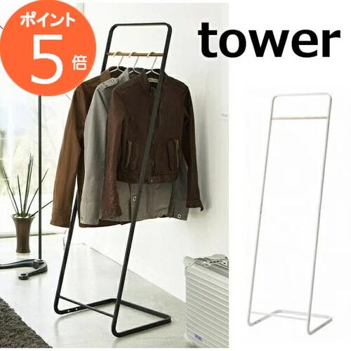 ȥϥ󥬡 KD ۥ磻 ֥å  tower 7671 7672 ϥ󥬡å ȥå Ǽ ɥ ϥ󥬡 ...