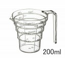 計量カップ 段々計量カップ レイヤー 200ML クリア 2546 おしゃれ かわいい 計量カップ 計量 山崎実業 YAMAZAKI【ポイント5倍】