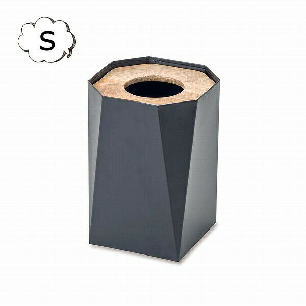 ゴミ箱 ダストボックス 角型 オクト Sサイズ 1.5L アンティーク ペダルビン ゴミ箱　ペダル　ペダル　..